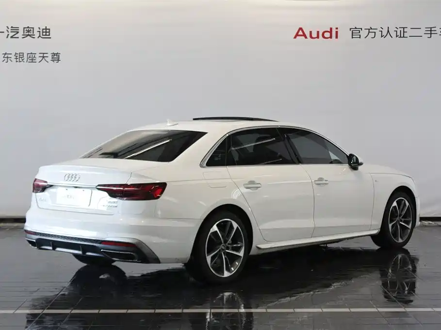 Audi A4L 2024