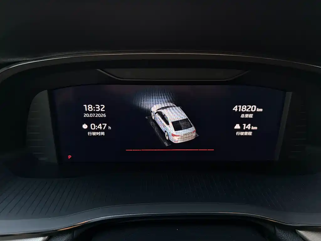 Skoda Octavia 2023 — фото 13