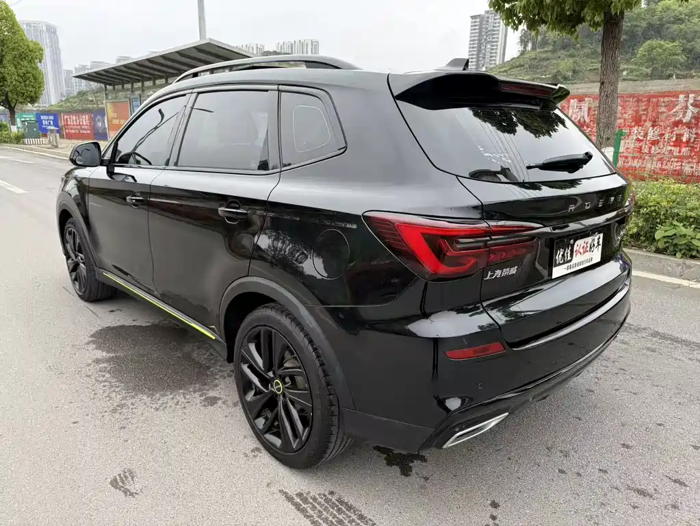 Roewe RX5 2021 — фото 10
