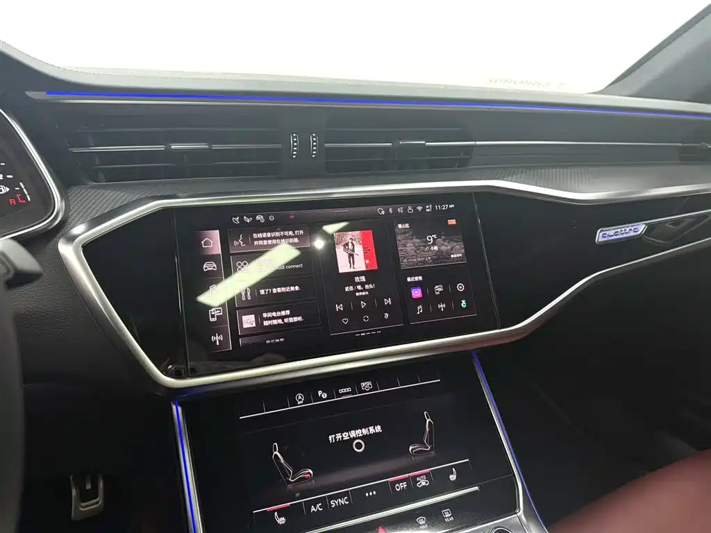 Audi A7L 2024 — фото 18