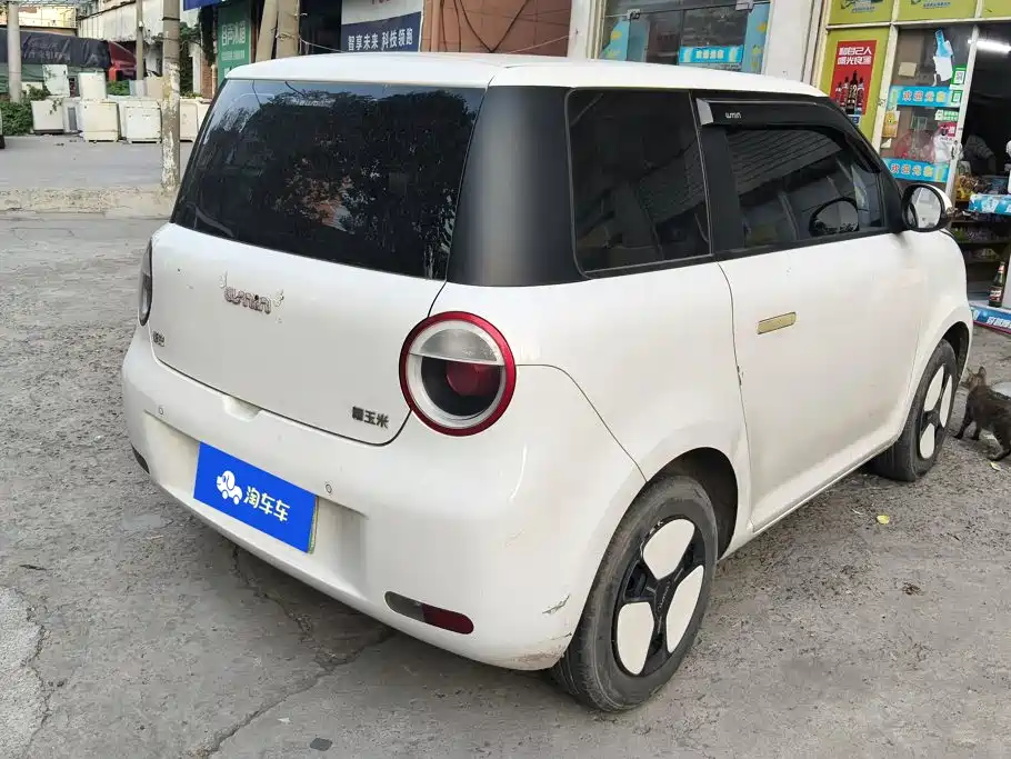 Changan Lumin 2023
