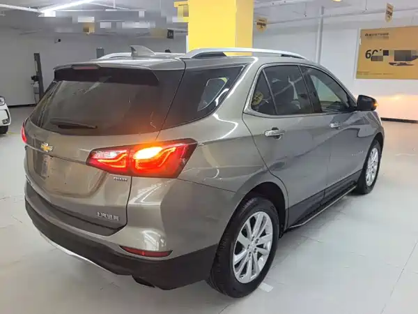 Chevrolet Equinox 2017