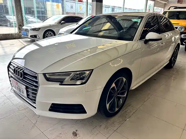 Audi A4L 2017