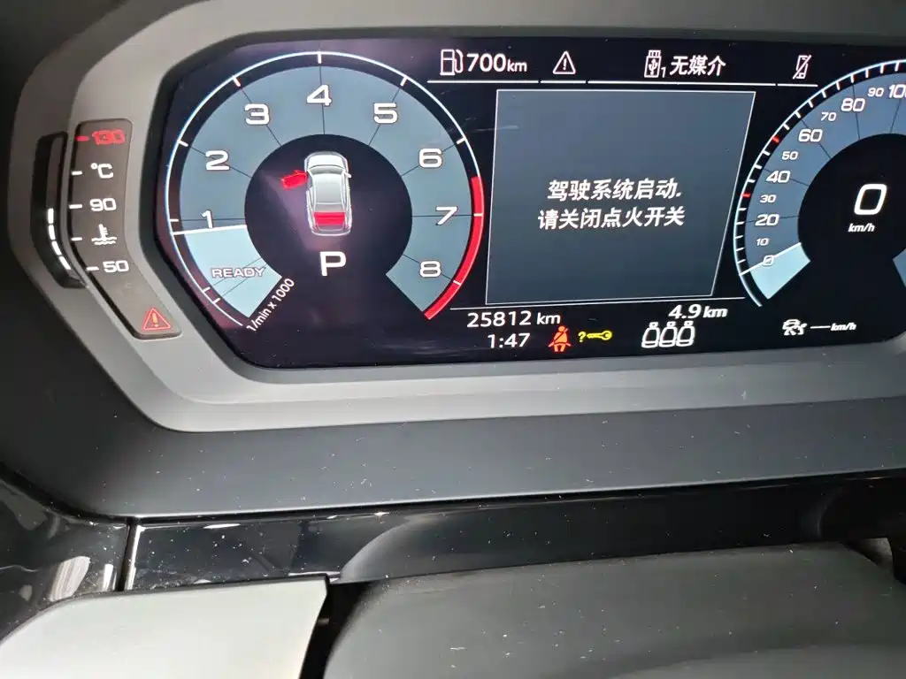 Audi A3 2022