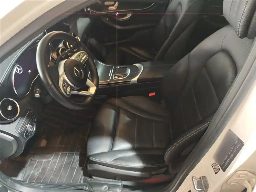 Mercedes-Benz C-Class 2020 — фото 15
