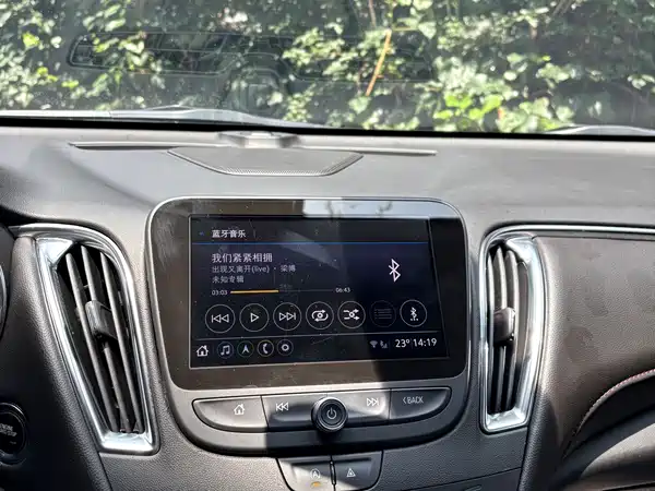 Chevrolet Malibu XL 2021