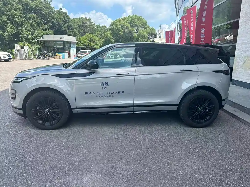 Land Rover Range Rover Evoque 2024 — фото 7