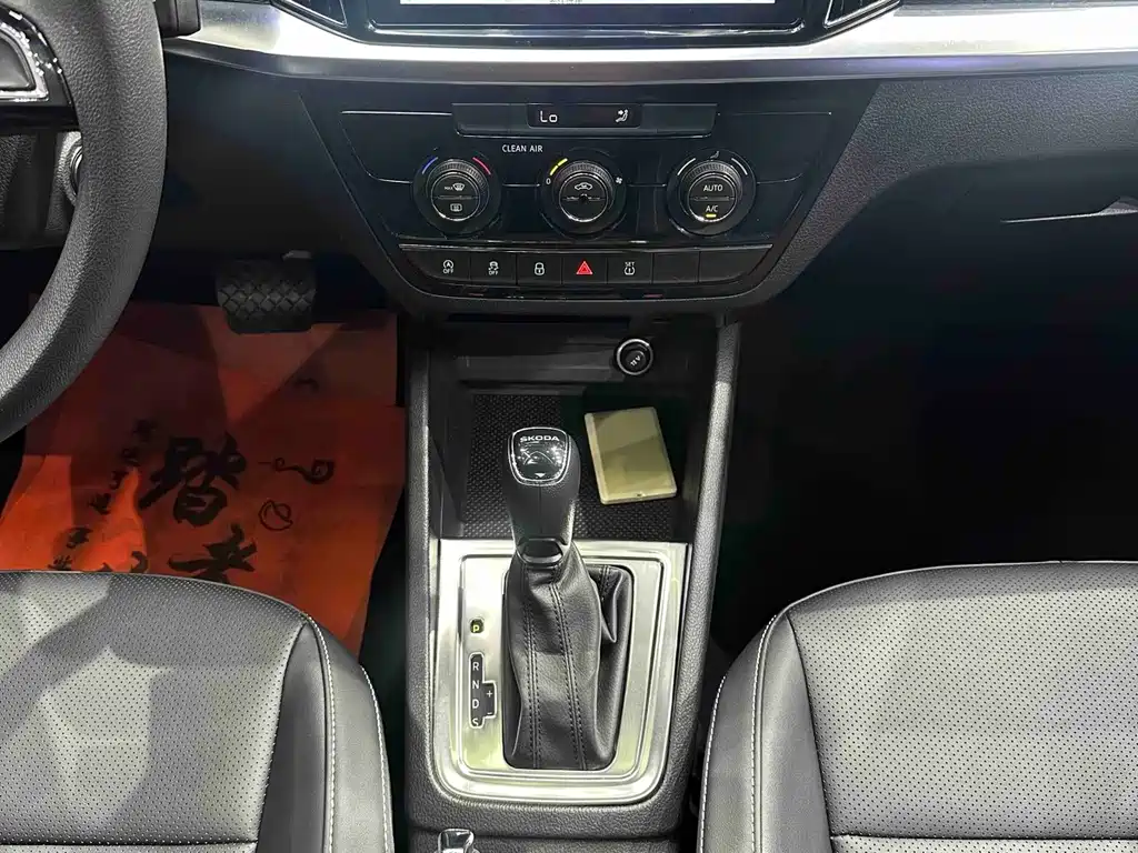 Skoda Kamiq 2023 — фото 12