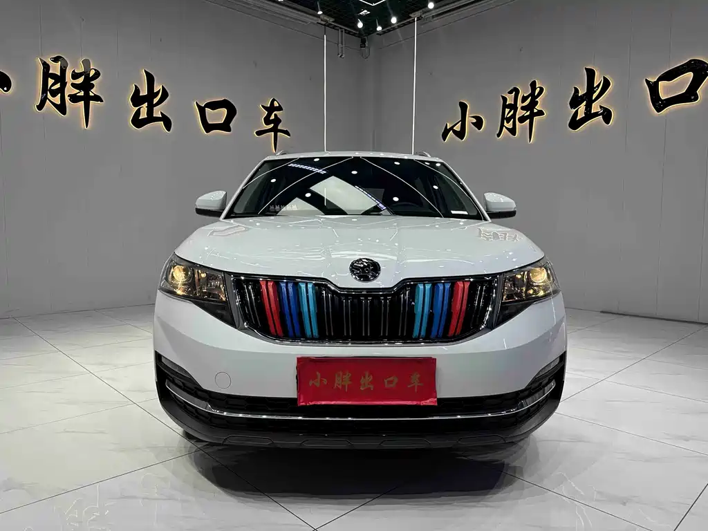 Skoda Kamiq 2023