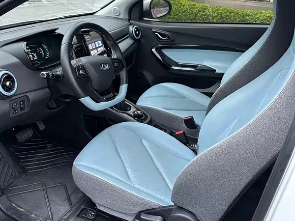 Chery eQ1 2023