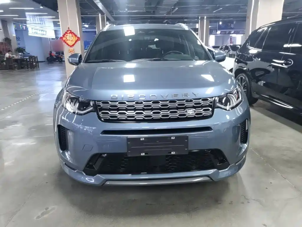 Land Rover Discovery Sport 2022