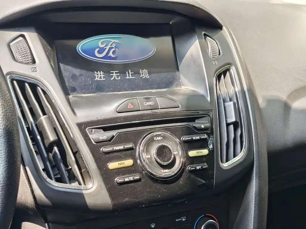 Ford Focus 2017 — фото 21