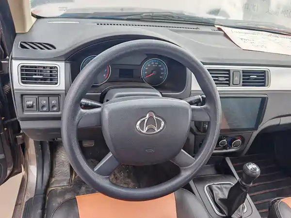 Changan Shenqi F30 2019
