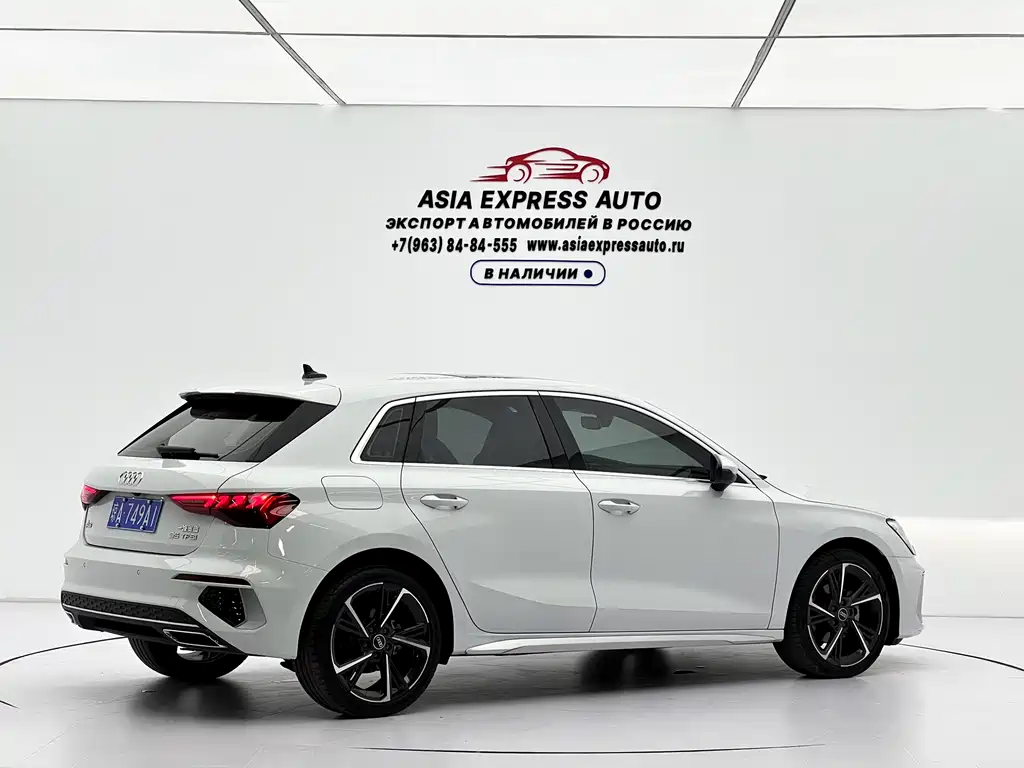 Audi A3 2023