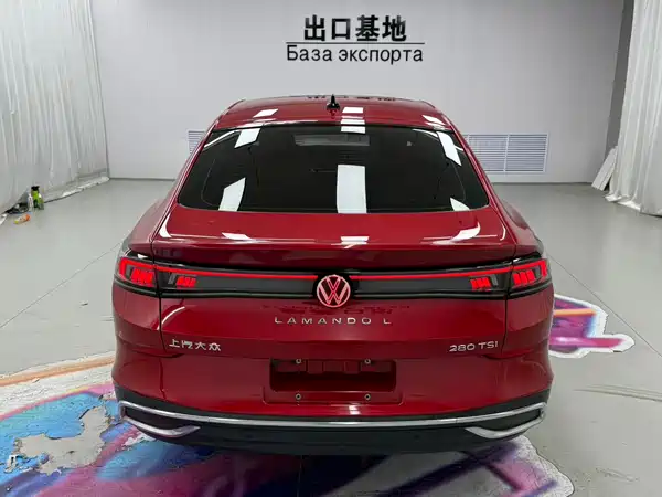 Volkswagen Lamando 2022