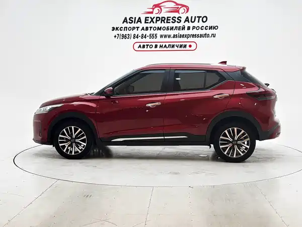 Nissan Kicks 2023