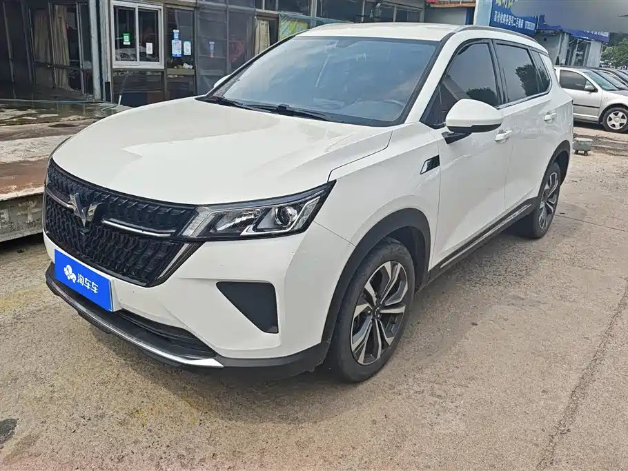 Wuling Star 2023