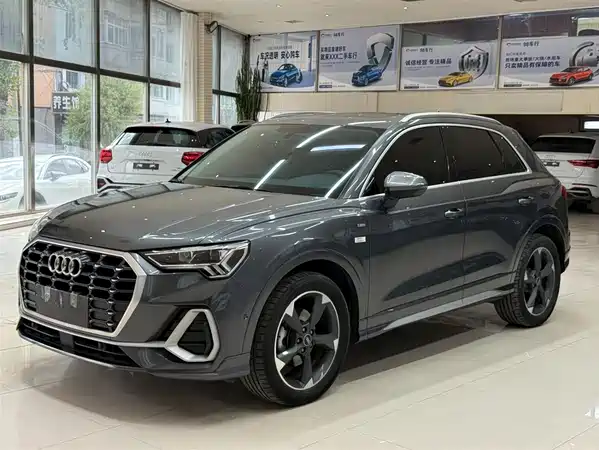 Audi Q3 2023