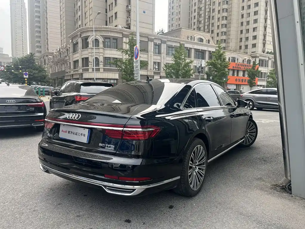 Audi A8 2020