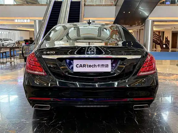 Mercedes-Benz S-Class 2014