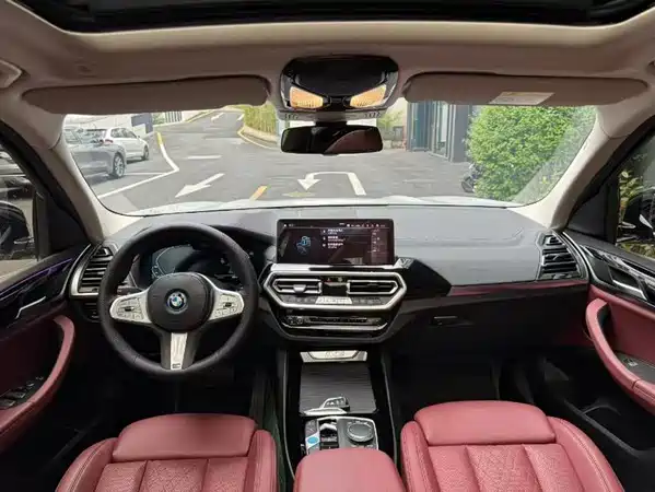 BMW iX3 2024