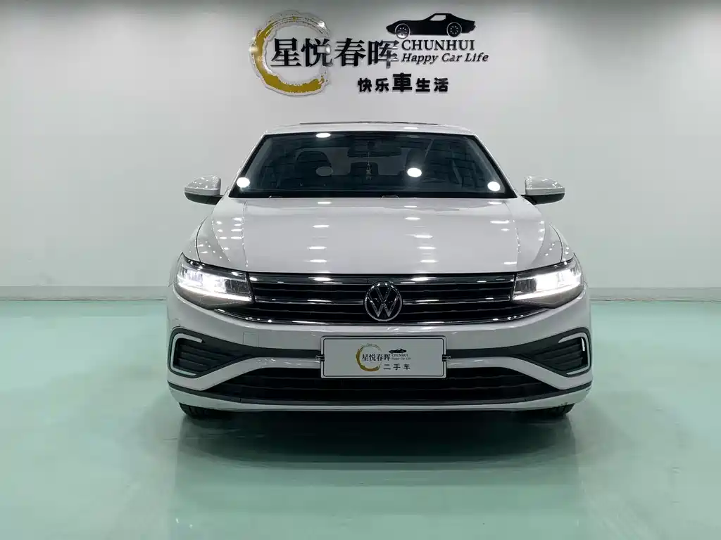 Volkswagen Bora 2023