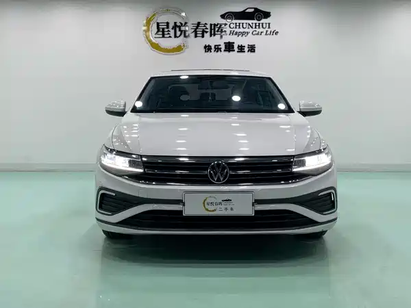 Volkswagen Bora 2023