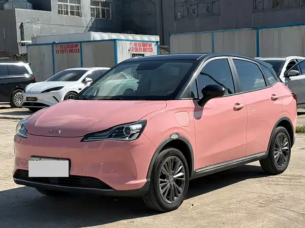 Neta V 2022