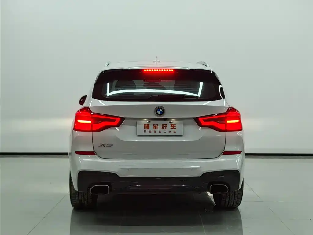 BMW X3 2020