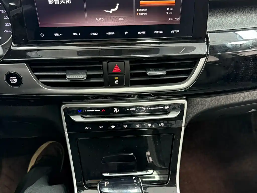 Kia KX3 2021 — фото 9