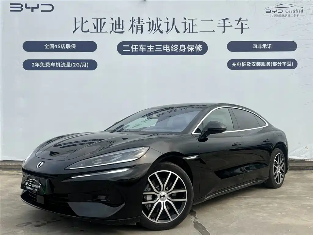 Denza Z9 2025