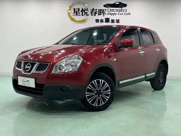 Nissan Qashqai 2015