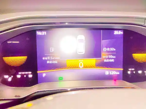Volkswagen Polo 2023