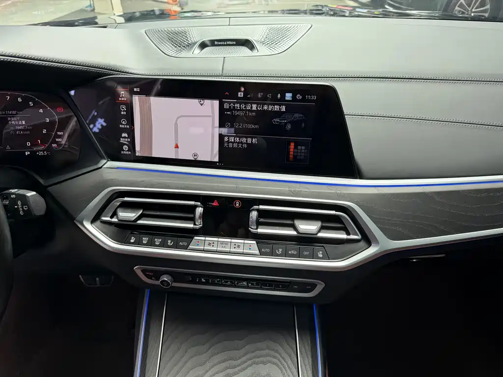 BMW X7 2021 — фото 11