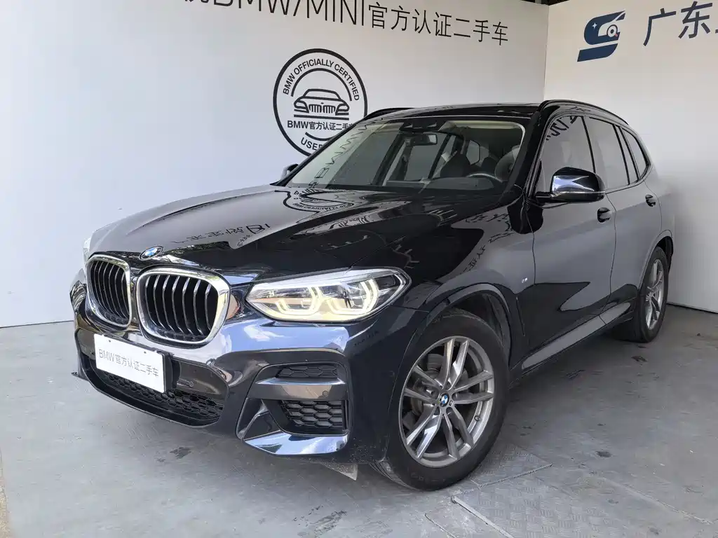 BMW X3 2021