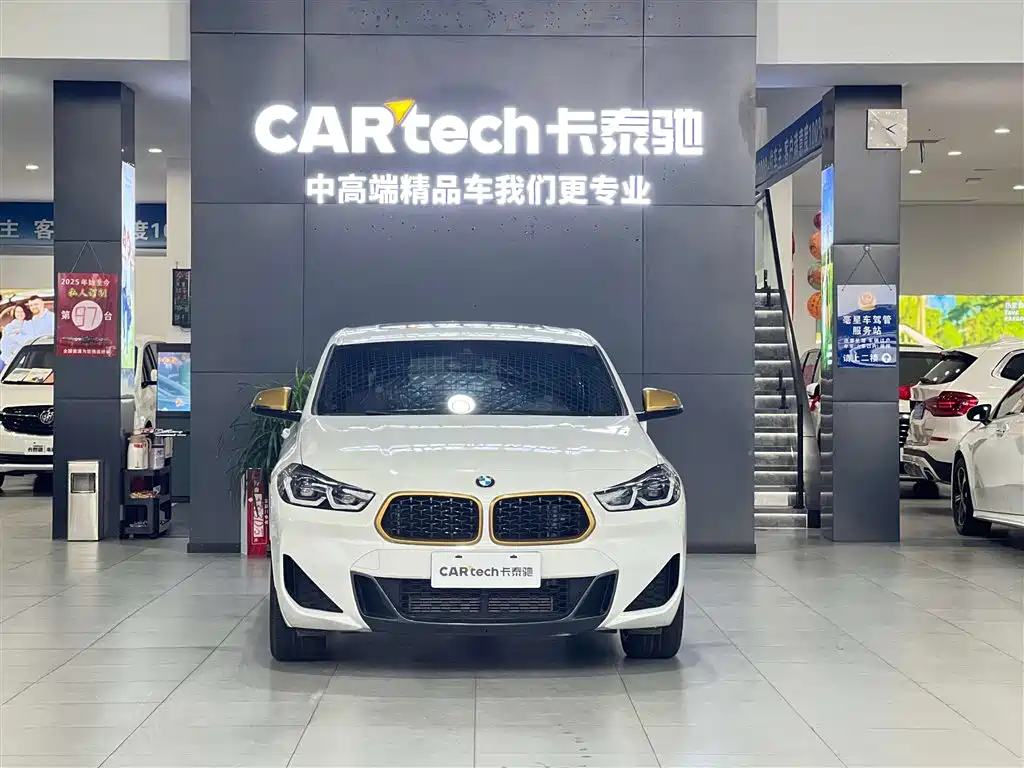 BMW X2 2023 — фото 3