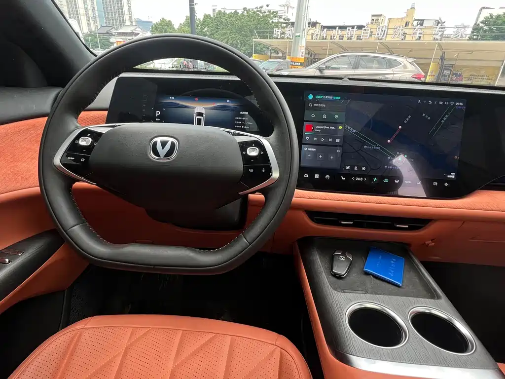 Changan CS75 PLUS 2025 — фото 13