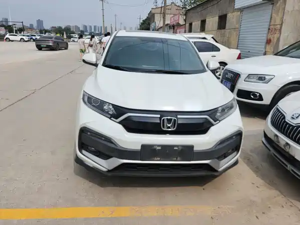 Honda XR-V 2021