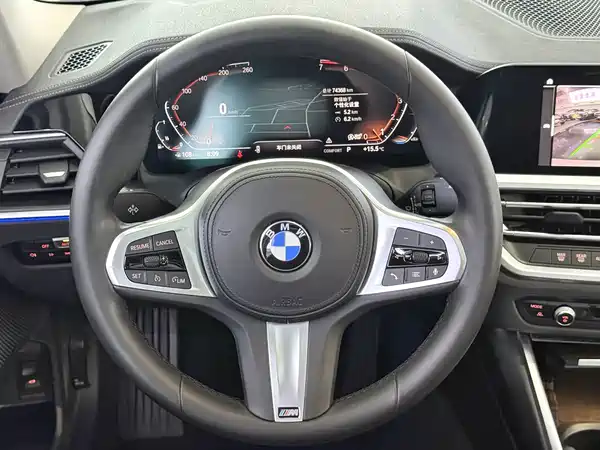 BMW 3 Series 2020