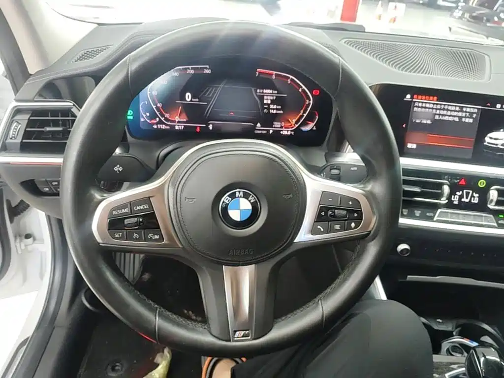 BMW 3 Series 2020
