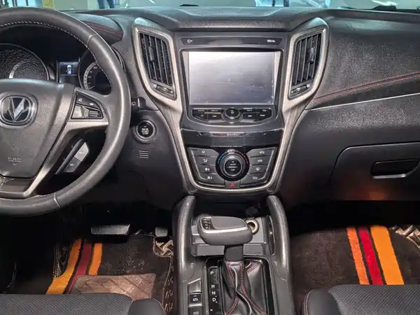 Changan CS75 2017