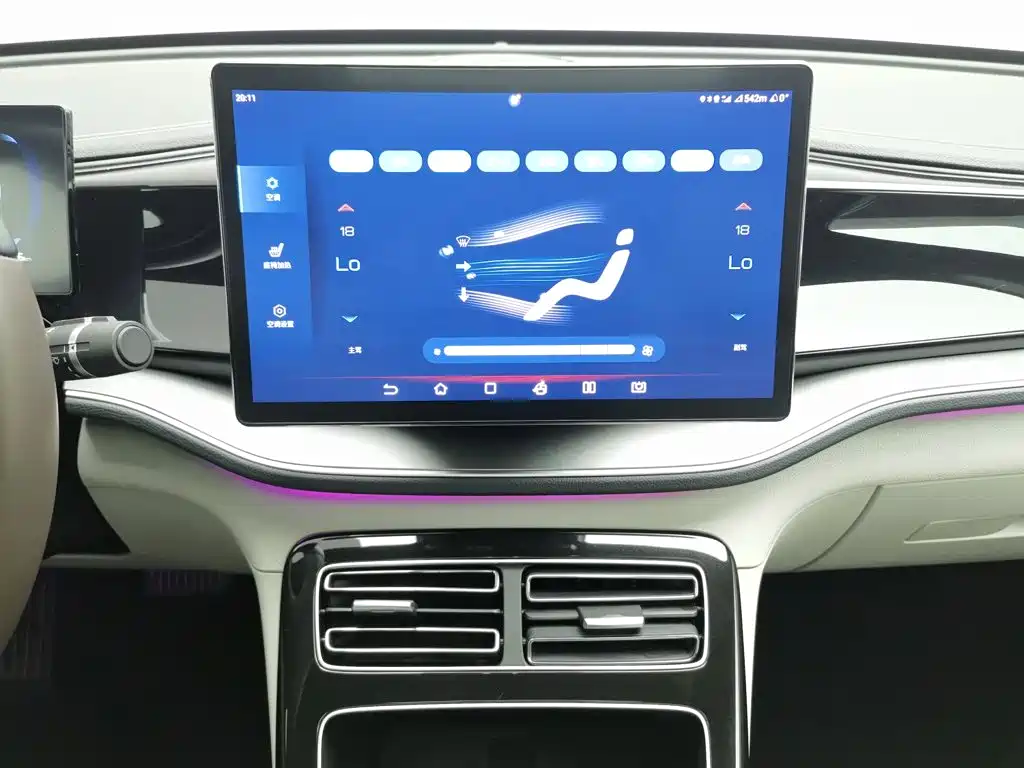 BYD Qin PLUS 2023 — фото 12
