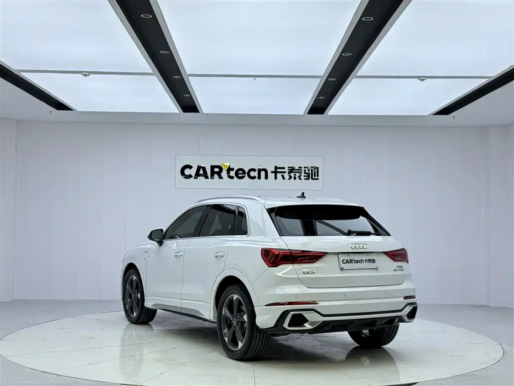 Audi Q3 2023