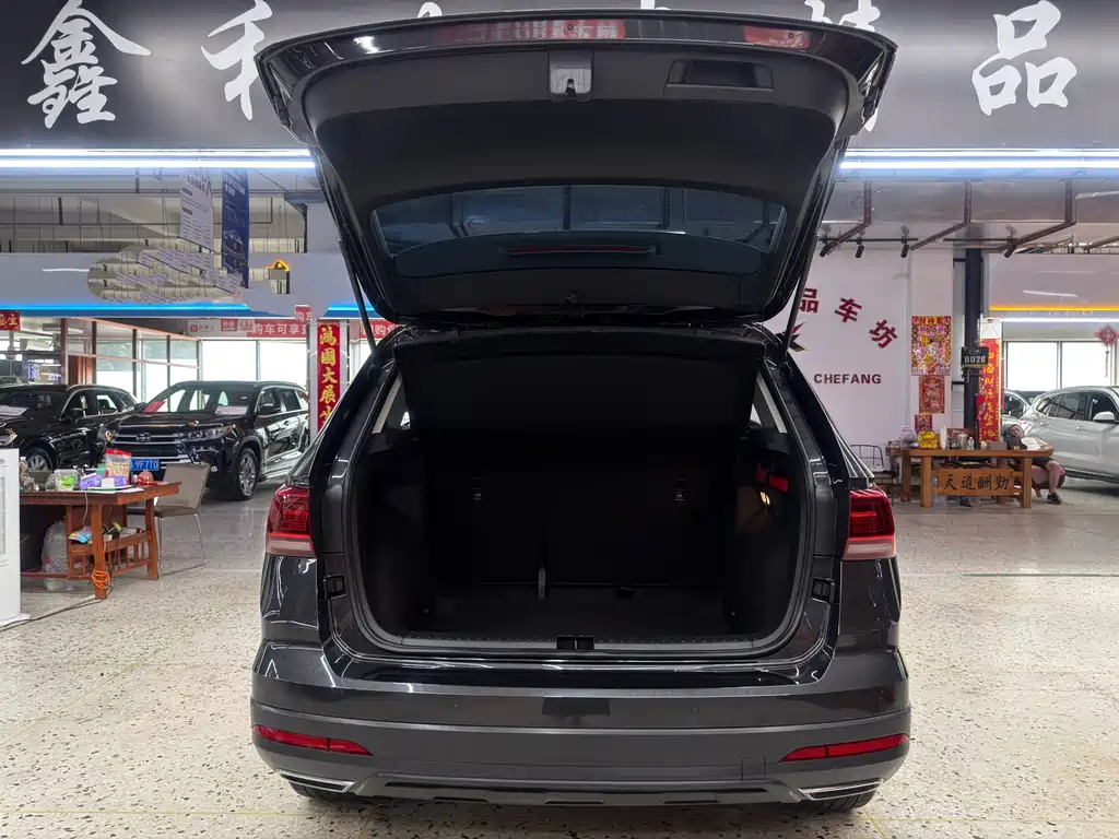 Volkswagen Tuyue 2023