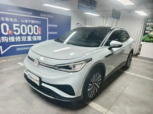 Volkswagen ID.4 X 2022
