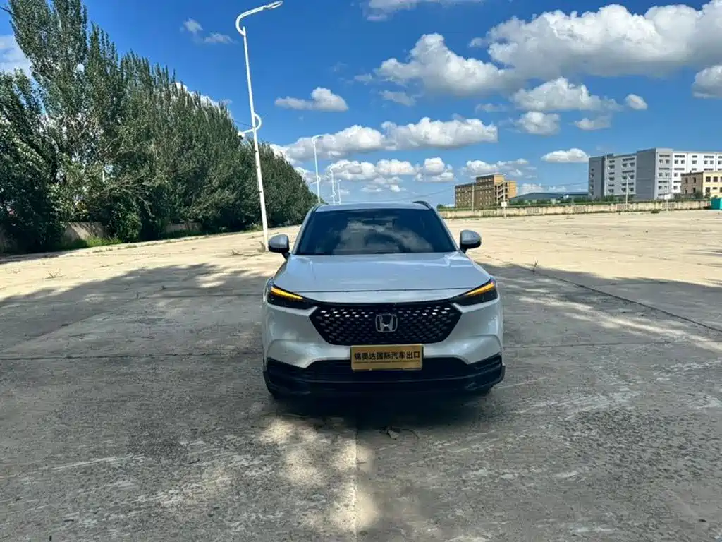 Honda XR-V 2023