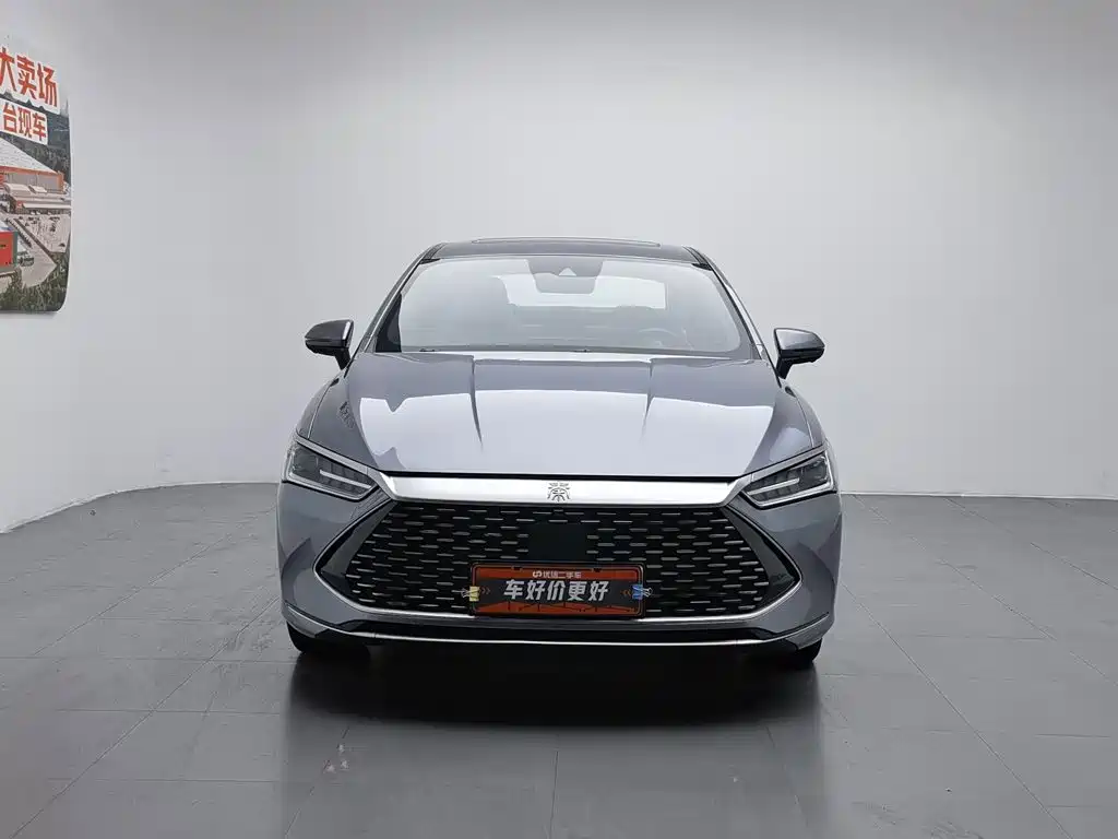BYD Qin PLUS 2023