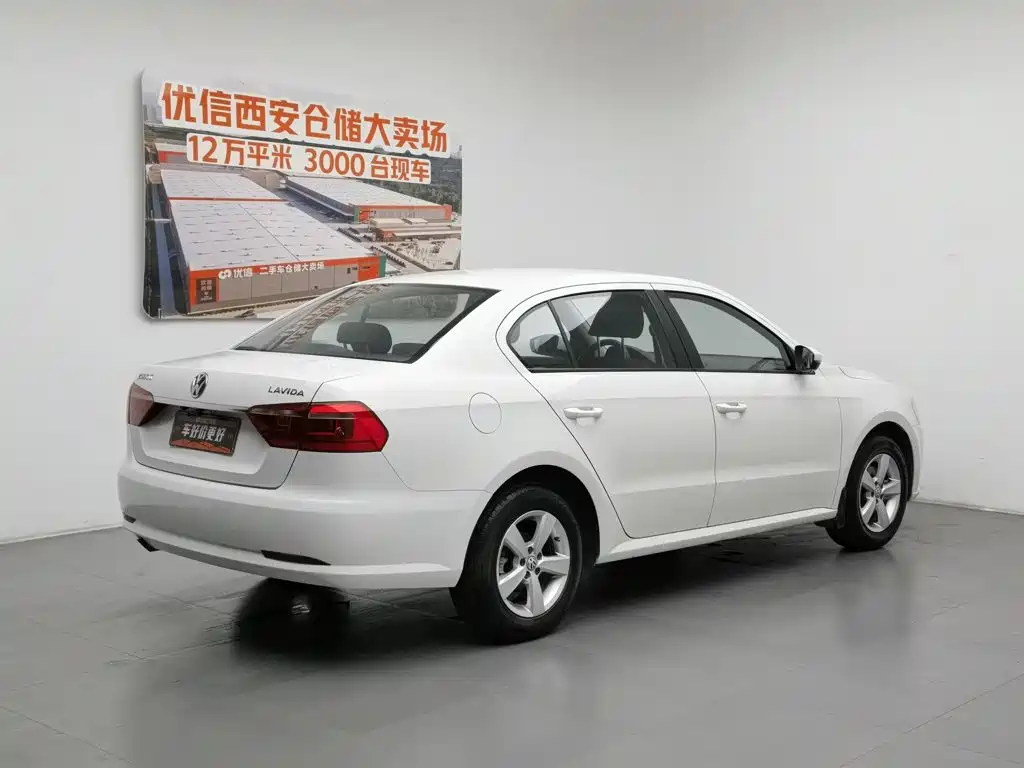 Volkswagen Lavida 2016