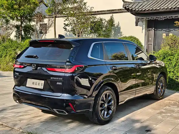 Honda Breeze 2023