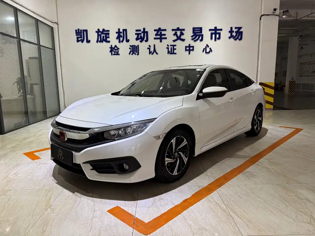 Honda Civic 2016